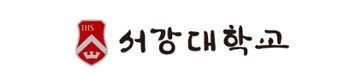 서강대학교